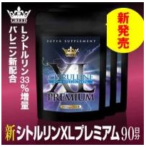 �V�g�������w�k�v���~�A��