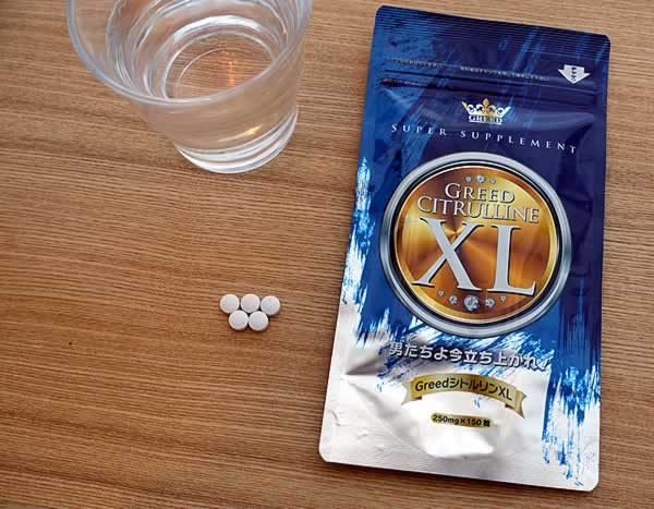 増大サプリ ランキング 2位