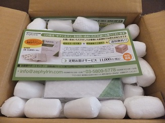 �[�t�@�������w��